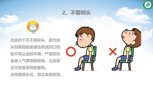 【你的育儿经】宝宝流鼻血？可能是这几个原因造成的！别不当回事儿