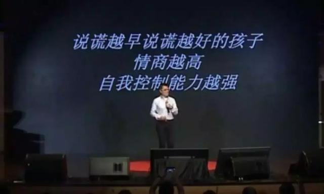 #你的育儿经#宝宝说谎先别着急打！英国育儿专家表示：会撒谎的孩子更聪明