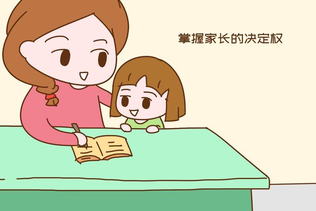 你的育儿经@心理学表明:孩子7岁前需要的是“强权控制”,而不是讲道理