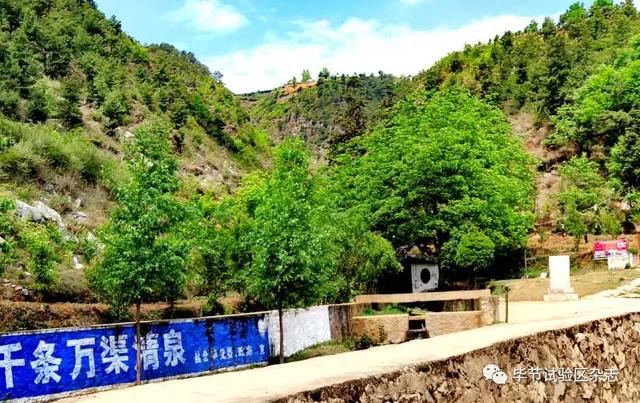 趣旅游@掬一捧乌江水!带你走进乌江南源