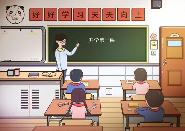 「你的育儿经」孩子近视后，家长们常常犯的4个错误