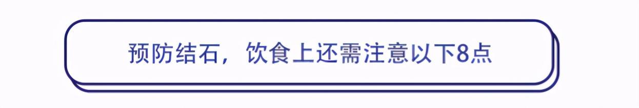 一碗牛肉汤把11人送进急诊！医生：有这情况冬季慎喝牛肉汤