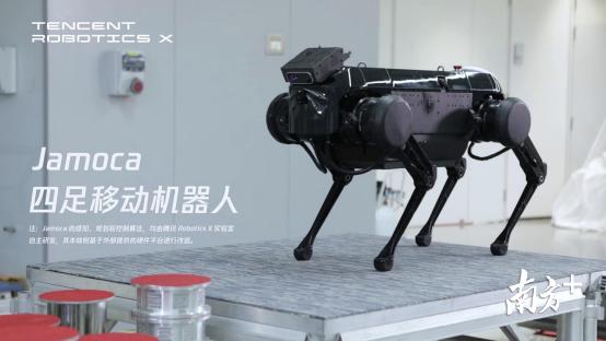 机器狗走梅花桩？自行车能自平衡？腾讯Robotics X实验室研究首次“开箱”