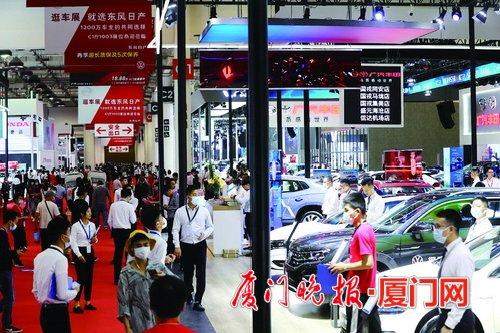 2020中国·厦门国际汽车展览会开幕 引爆年末车市