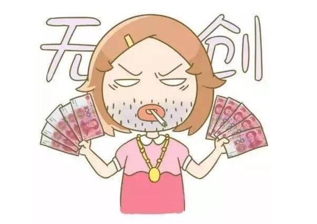 「你的育儿经」这4类孕妈易怀唐氏儿，唐筛并不完全准确，有2种筛查更准确