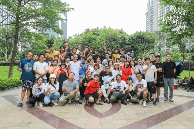 都市谋爱爽剧《亲爱的柠檬精先生》杀青 优质班底打造精品故事|中国日报网