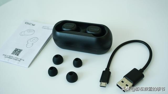售价仅为50元的QCY-T1C无线蓝牙耳机，功能体验会如何？