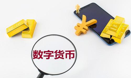 微信发布报告，80%农村人&quot;选择&quot;马化腾，微信才是NO.1？