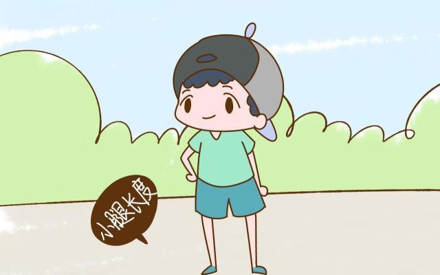 「你的育儿经」孩子将来个头高不高,看这几个身体部位就知道,父母要心中有数