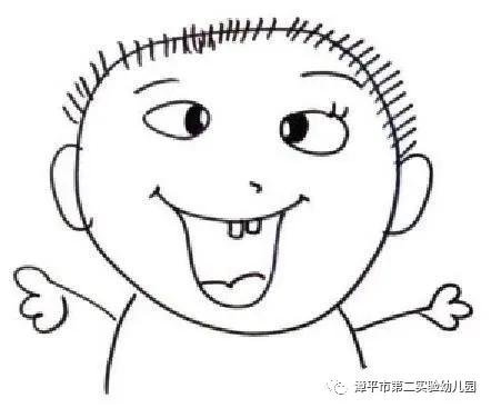 #超级宝妈#【和美动态】“和美乐园”第十三期?点亮“鼠”于我们的亲子时光