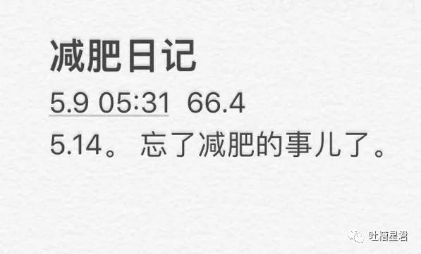 #超级宝妈#90后给孩子起名字，我姓火，我儿子就厉害了叫火影！哈哈哈哈嗝