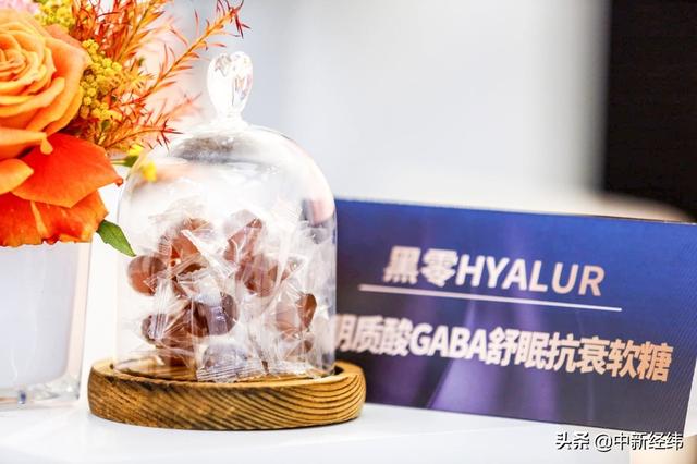 食品|中国首个能吃的玻尿酸来了！业内人士：中国市场预计超百亿