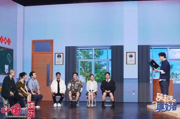 《笑起来真好看》今晚欢乐继续 众人挑战谢娜模仿秀|中国网