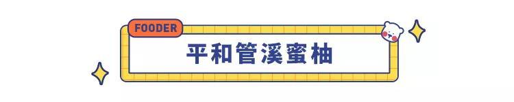 冬季必吃的8种应季水果，内附多种花式吃法，走过路过不要错过