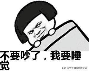 #你的育儿经#papi酱吐槽：“月子根本就不是用来休息的”，引得宝妈们共鸣