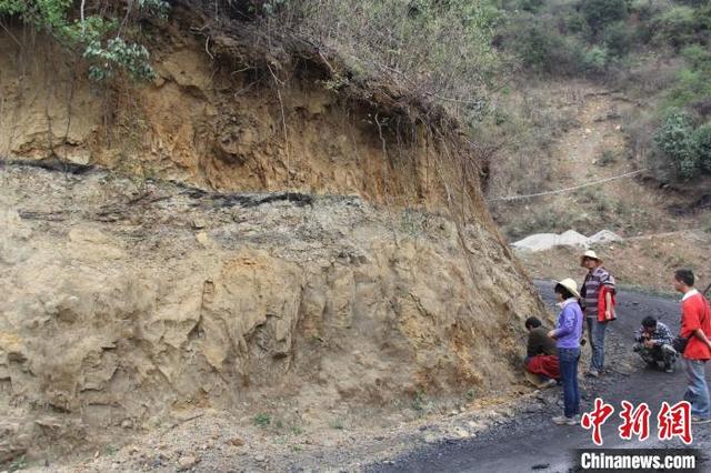 「中国新闻网」中国科学家发现鉴定古老地层火山灰新方法 助力破解地层年代