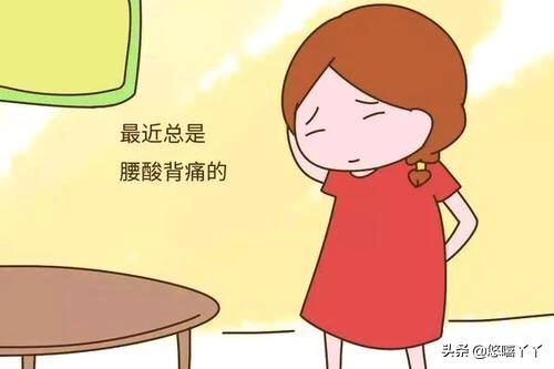 超级宝妈|生完宝宝容易留下的后遗症，希望你一个都不要有