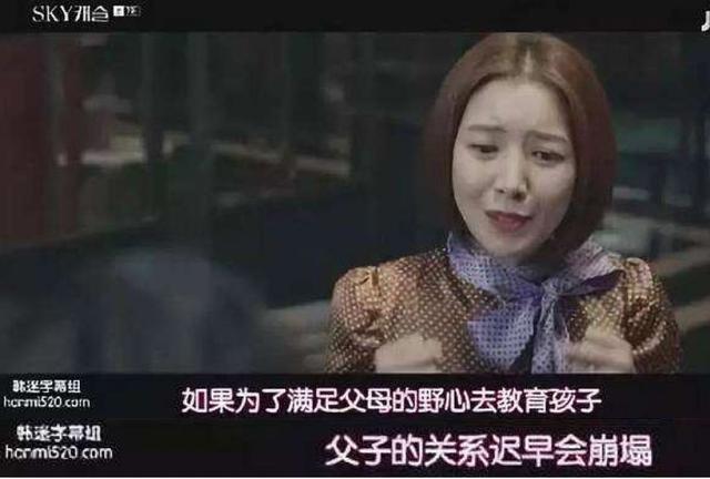 「你的育儿经」开学了,究竟要不要把孩子送补习班?看完这篇文章就清楚了