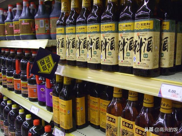 做菜用黄酒好，还是用料酒好？有这4点区别，不可以相互替代