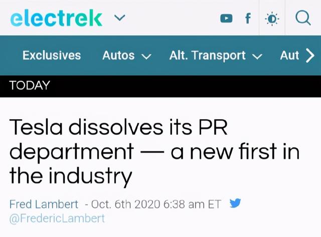 特斯拉遣散总部公关，“公关部”真成鸡肋了吗？