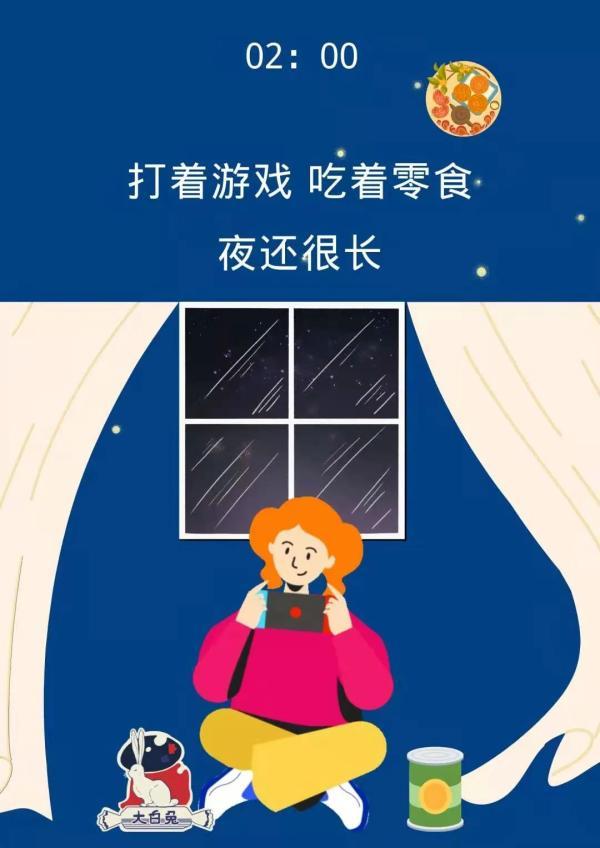 插线板|断舍离！寒假模式即将开启 家里有这个东