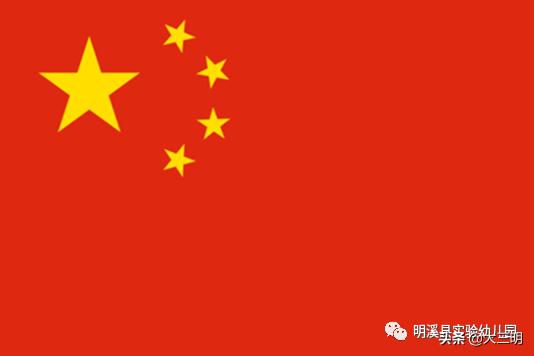 「你的育儿经」「马上就办 真抓实干」明溪县实验幼儿园亲子在线学（五）
