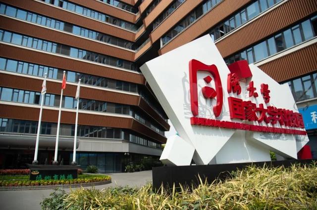 「上观新闻」“氢”装上阵，“嘉”速前行！又一项目落户氢能港