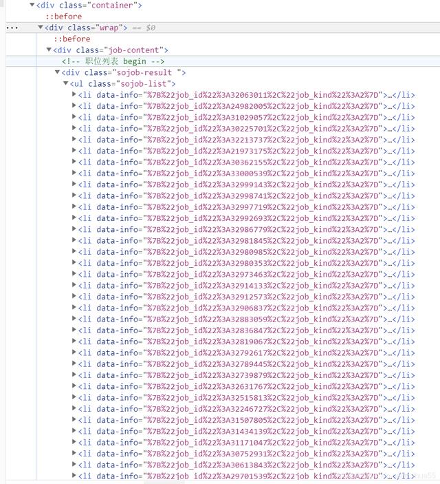 Python爬取网页信息并保存为CSV文件！又学了一招