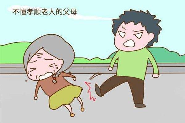 #你的育儿经#不孝顺的孩子,从小就爱说这些话,父母要早教育,以免养出白眼狼