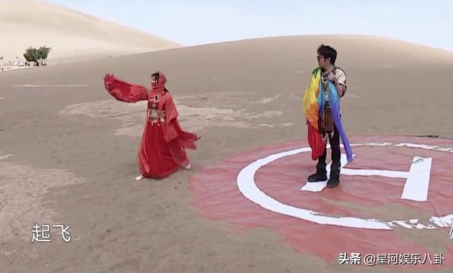 执笔抒情|《极限挑战6》：看到雷佳音的交通工具，我忍不住笑出鹅叫