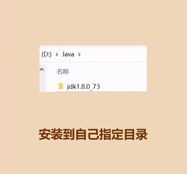 1分钟学会java编程之helloworld
