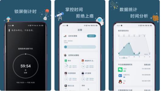 大神偷偷收藏的6个实用app，能让手机秒变黑科技，请低调收藏