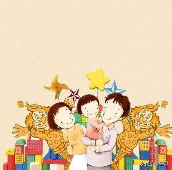你的育儿经@【育儿知识—如何有效陪伴？】沙县鸿图小金星幼儿园?