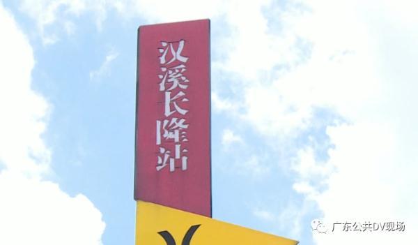 准妈妈|准妈妈地铁站内破羊水，工作人员这波操作，真暖