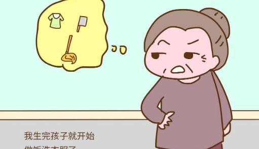你的育儿经■已婚的女儿为什么不能回娘家坐月子？并不是迷信，是有科学依据