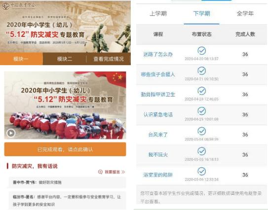 你的育儿经■开园集结号｜济南市市中区七贤实验幼儿园：科学有序推进开学工作