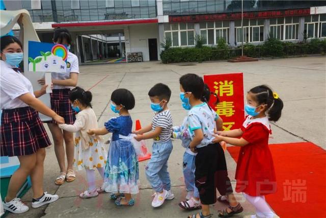 全国党媒信息公共平台@光山：幼儿园开学复课