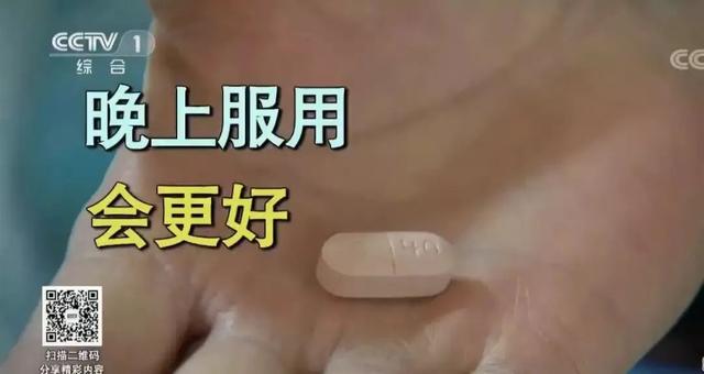 钙片|这个时候吃钙片，才是补钙的最佳时机→