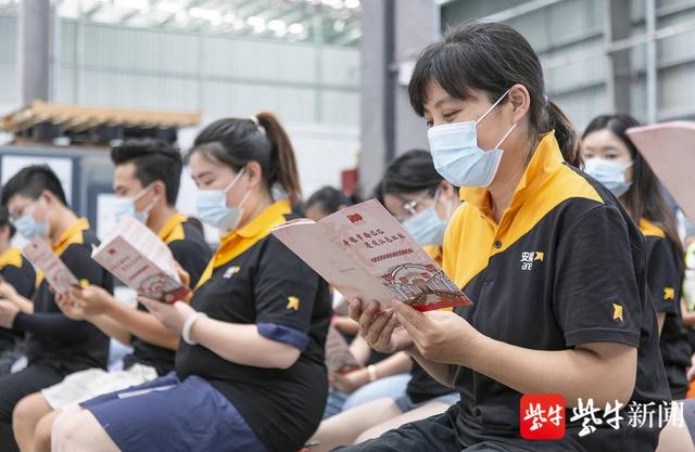 幸福|南通崇川幸福街道：数字赋能“码”上学，让党史学习教育“声”入人心