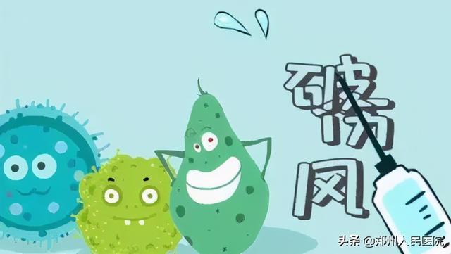 就是这个小东西，差点要命