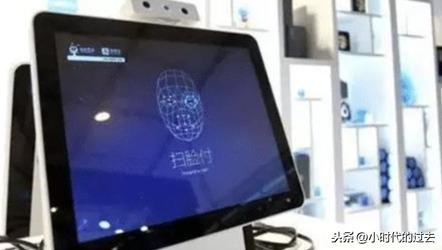 人脸识别”事故频发，“猪脸识别”却很靠谱！阿里巴巴赌对了