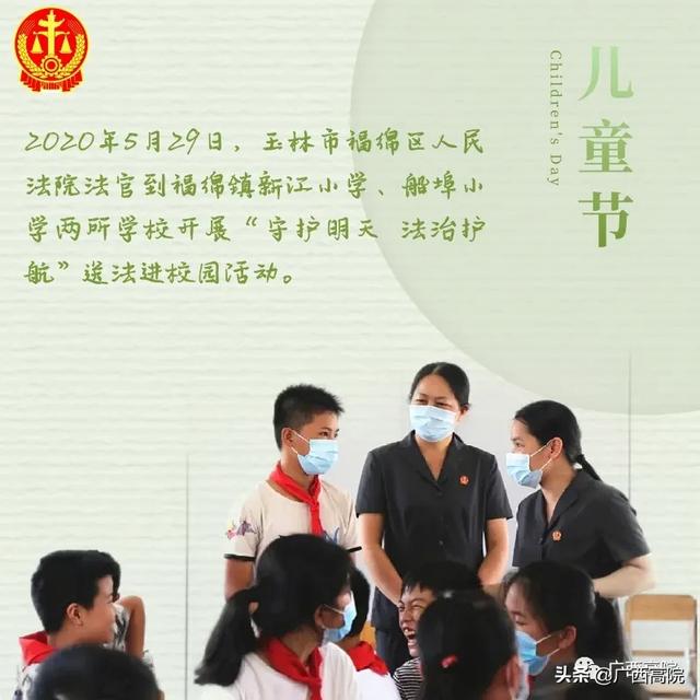 你的育儿经|与你“童”乐！大小朋友们集合啦！