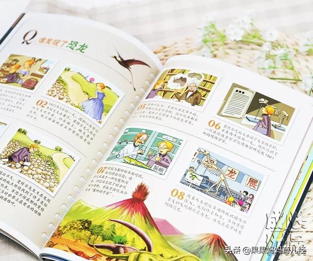 超级宝妈▲外国老爸带娃有多野？网友：确实有点过于“草率”了