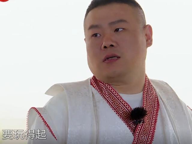 可爱多不多|岳云鹏被极限男人帮耍了，翻脸后这番话太睿智