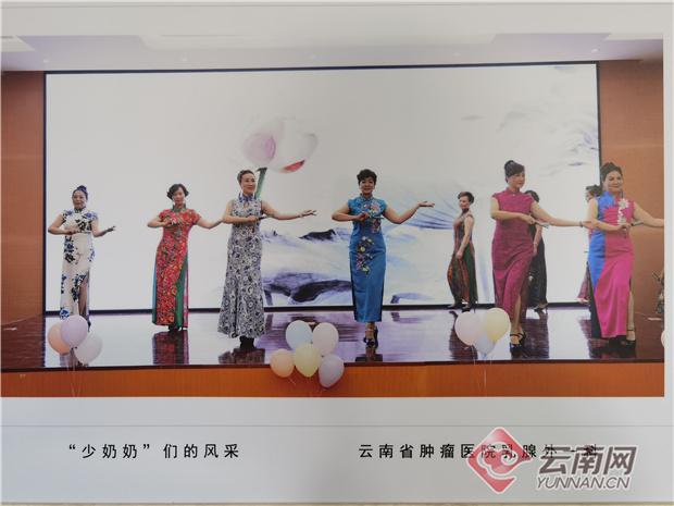 癌症|生命不止、自强不息！昆明癌症病友办起了书法绘画摄影展