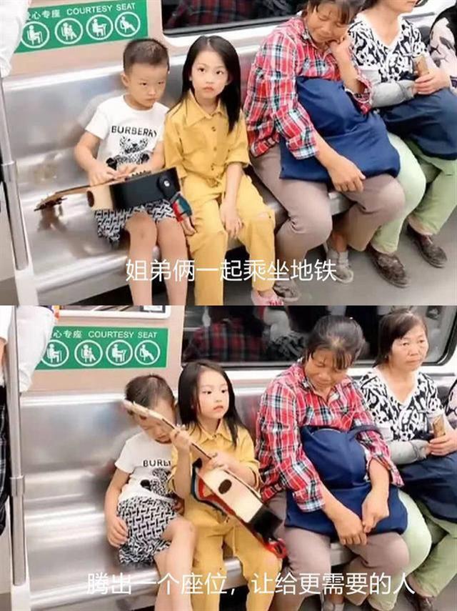 超级宝妈|孩子有没有教养，坐一趟地铁“原形毕露”，重新认识家庭起跑线