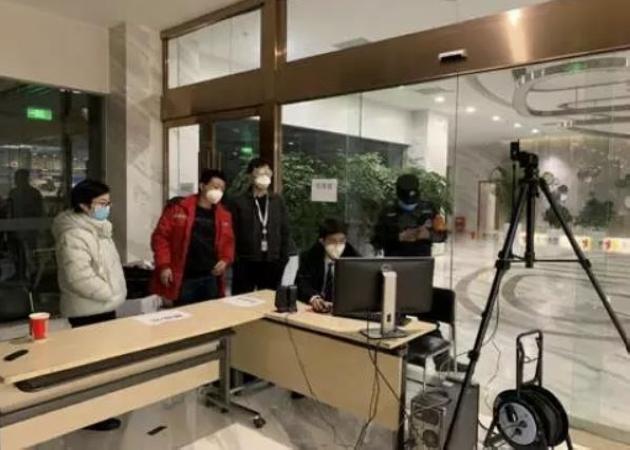 『新华网客户端』“沃智护”、热成像、设专区 北京联通创新服务雪中送炭