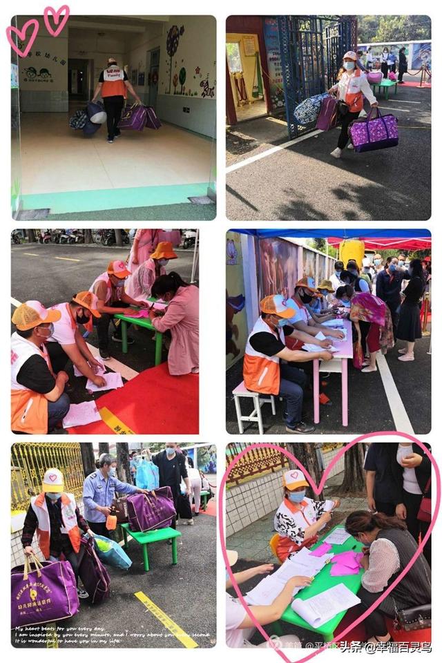 「你的育儿经」明港的幼儿要开学啦！家长们需要以下注意