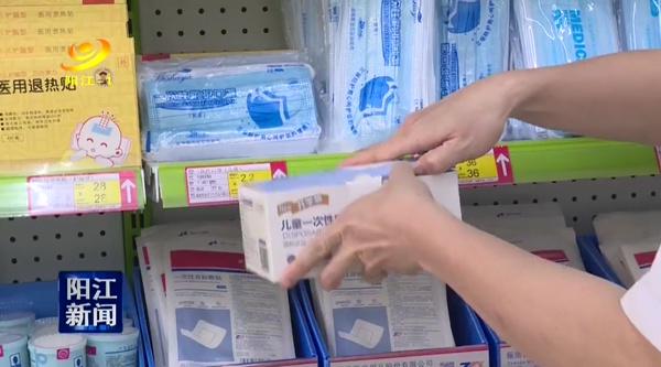 「你的育儿经」专家提醒:儿童口罩选购应注重质量