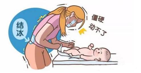 超级宝妈■你以为生完孩子就轻松了？产后僵硬找上你